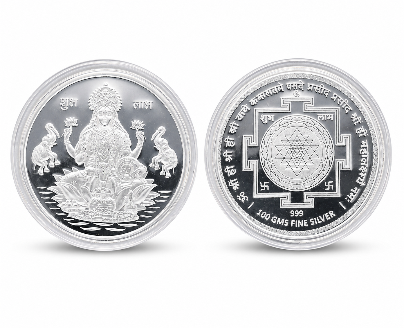 Shree Lakshmi Yantra Coin