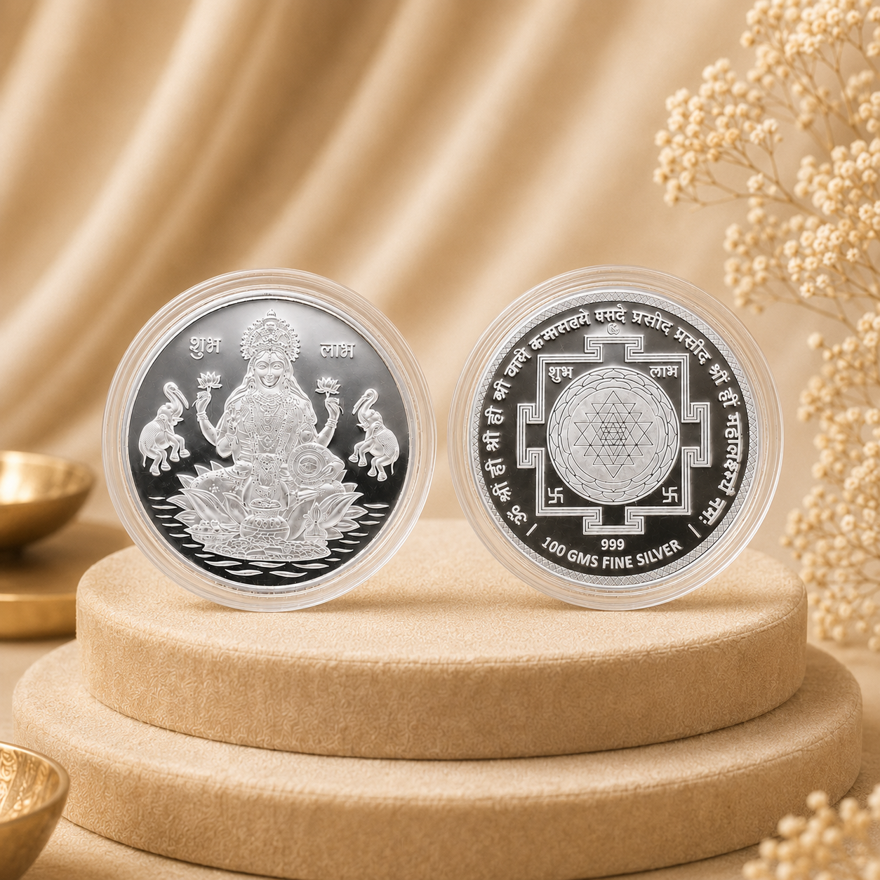 Shree Lakshmi Yantra Coin