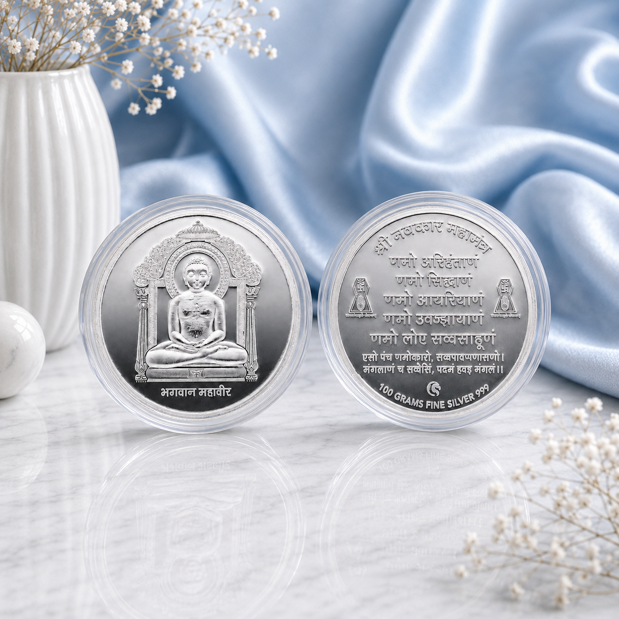 Mahavir Navkar Silver Coin