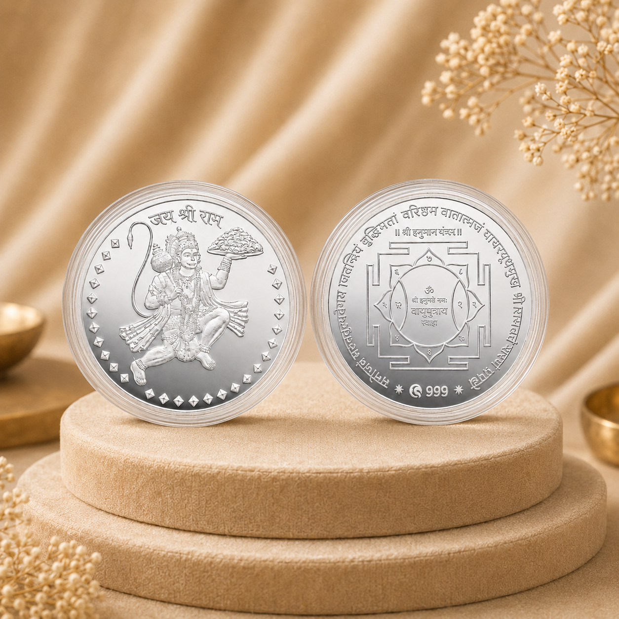 Ramdoot Divine Silver Coin