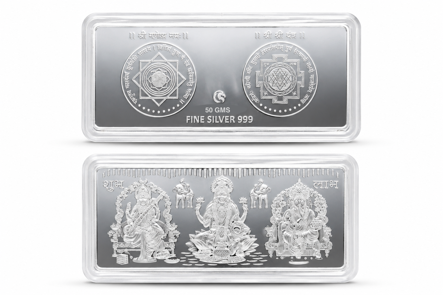 Tri-Devi Prosperity Bar