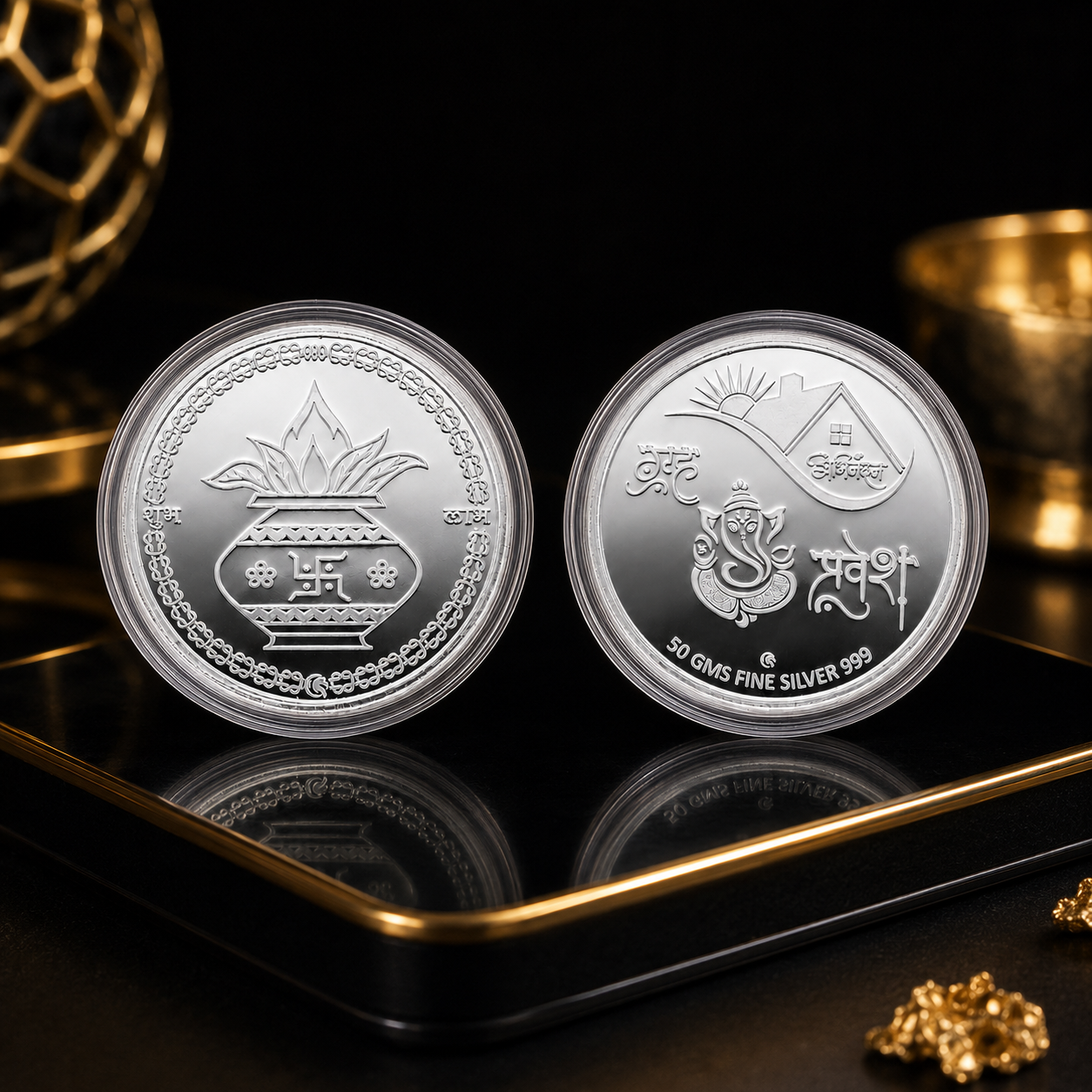 Gruha Mangalam Coin