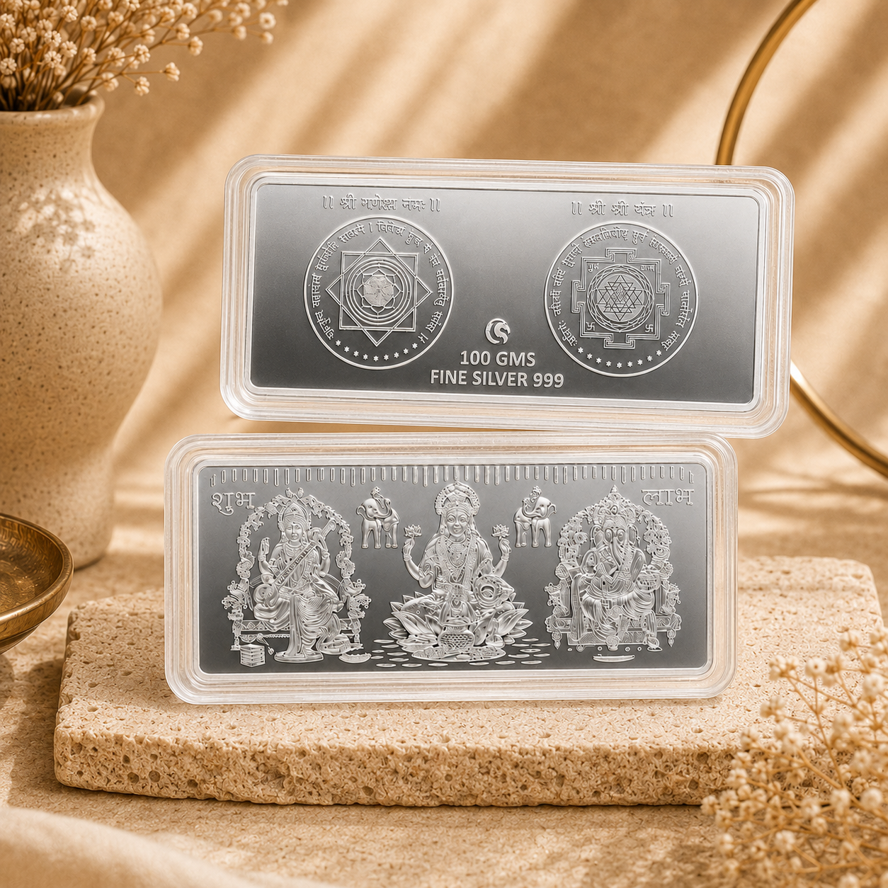 Tri-Devi Prosperity Bar