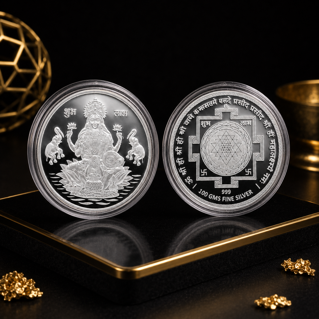 Shree Lakshmi Yantra Coin