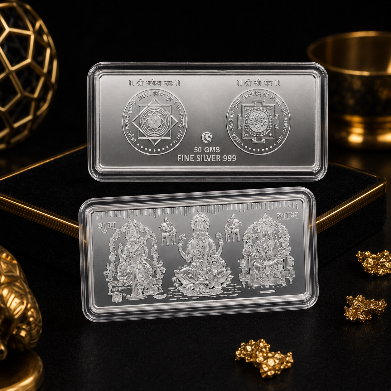 Tri-Devi Prosperity Bar