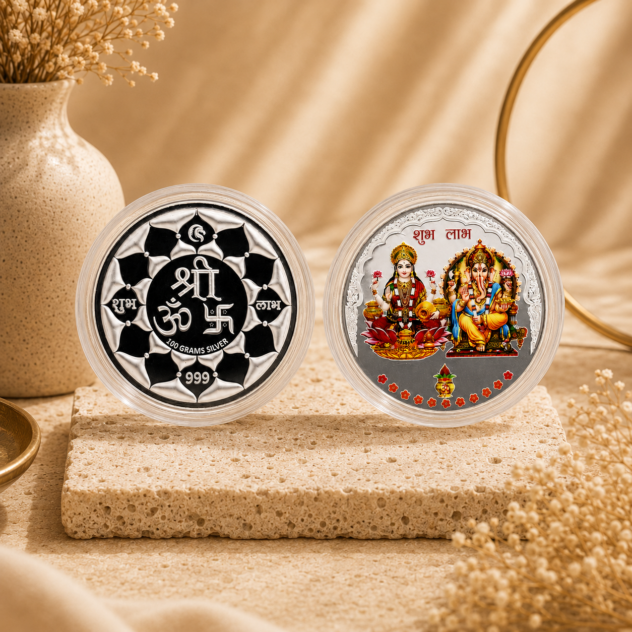 Rang Shubh Labh Coin