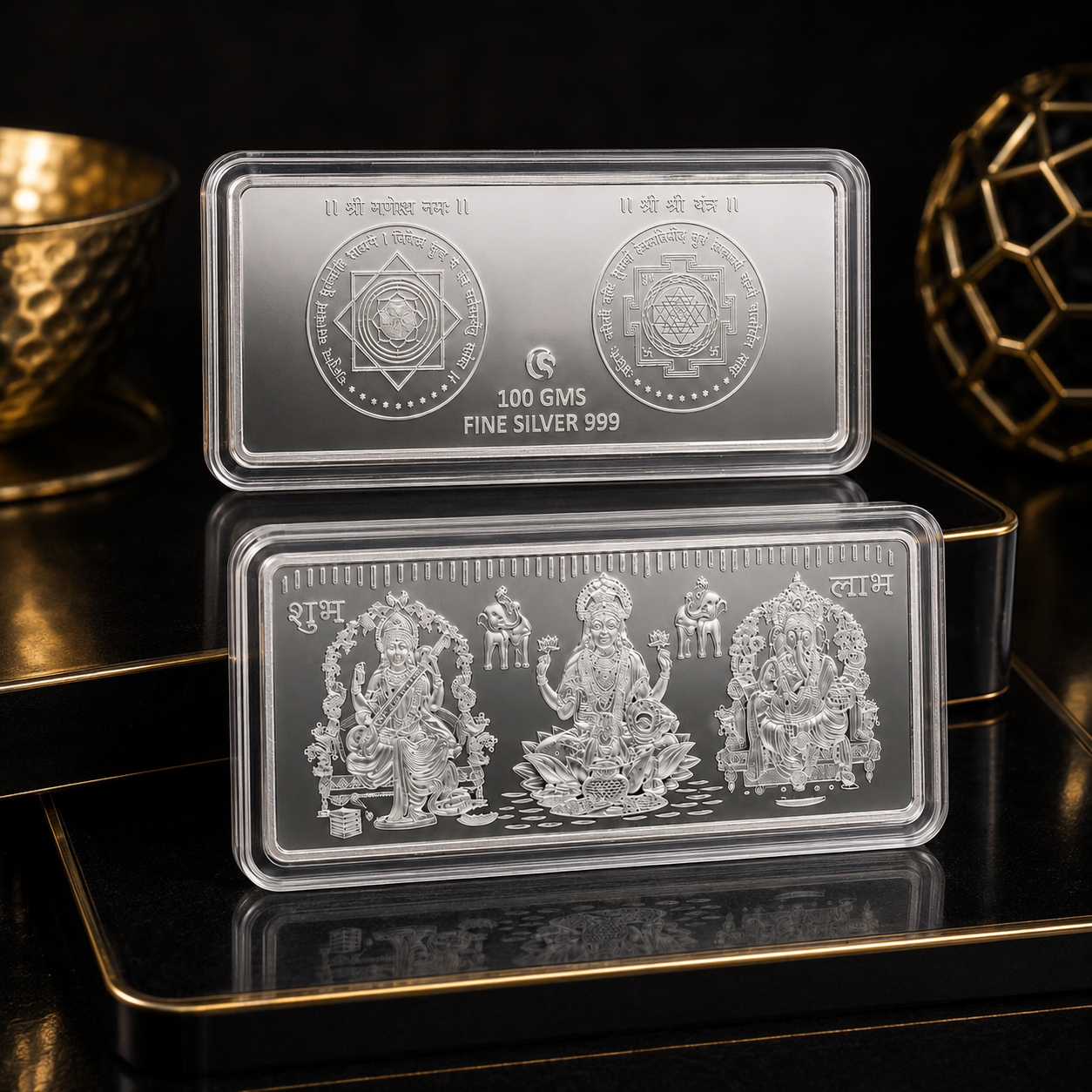 Tri-Devi Prosperity Bar