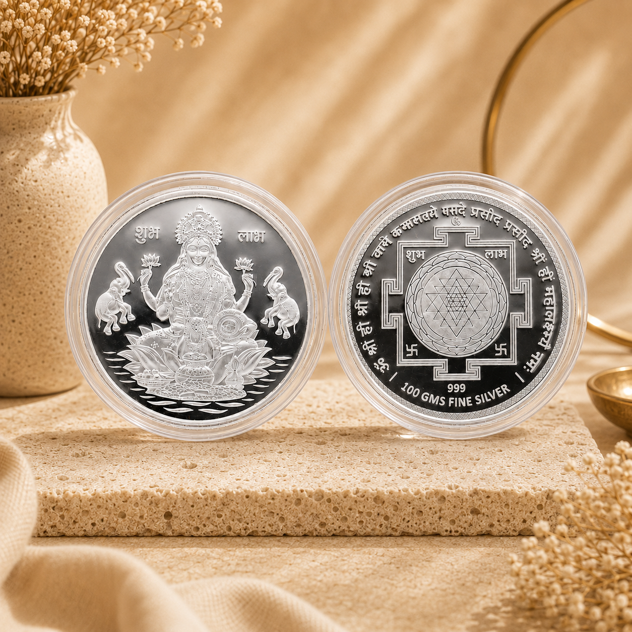Shree Lakshmi Yantra Coin