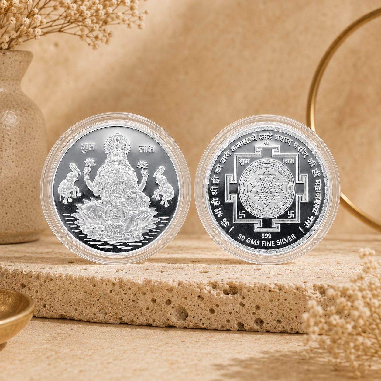 Shree Lakshmi Yantra Coin
