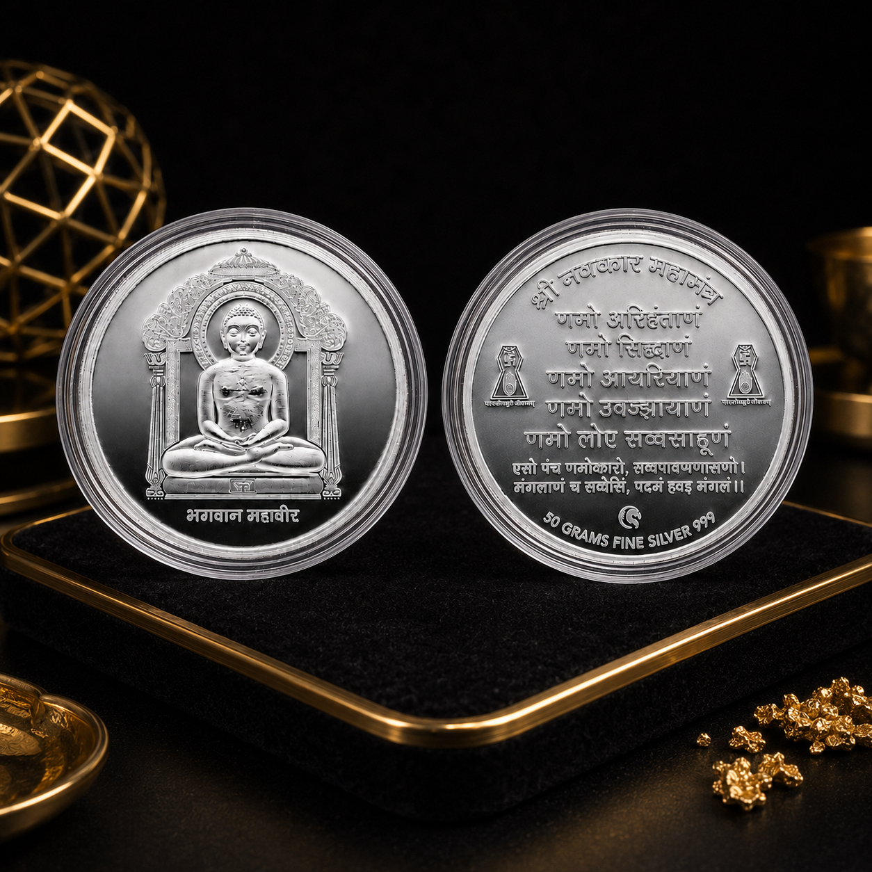 Mahavir Navkar Silver Coin
