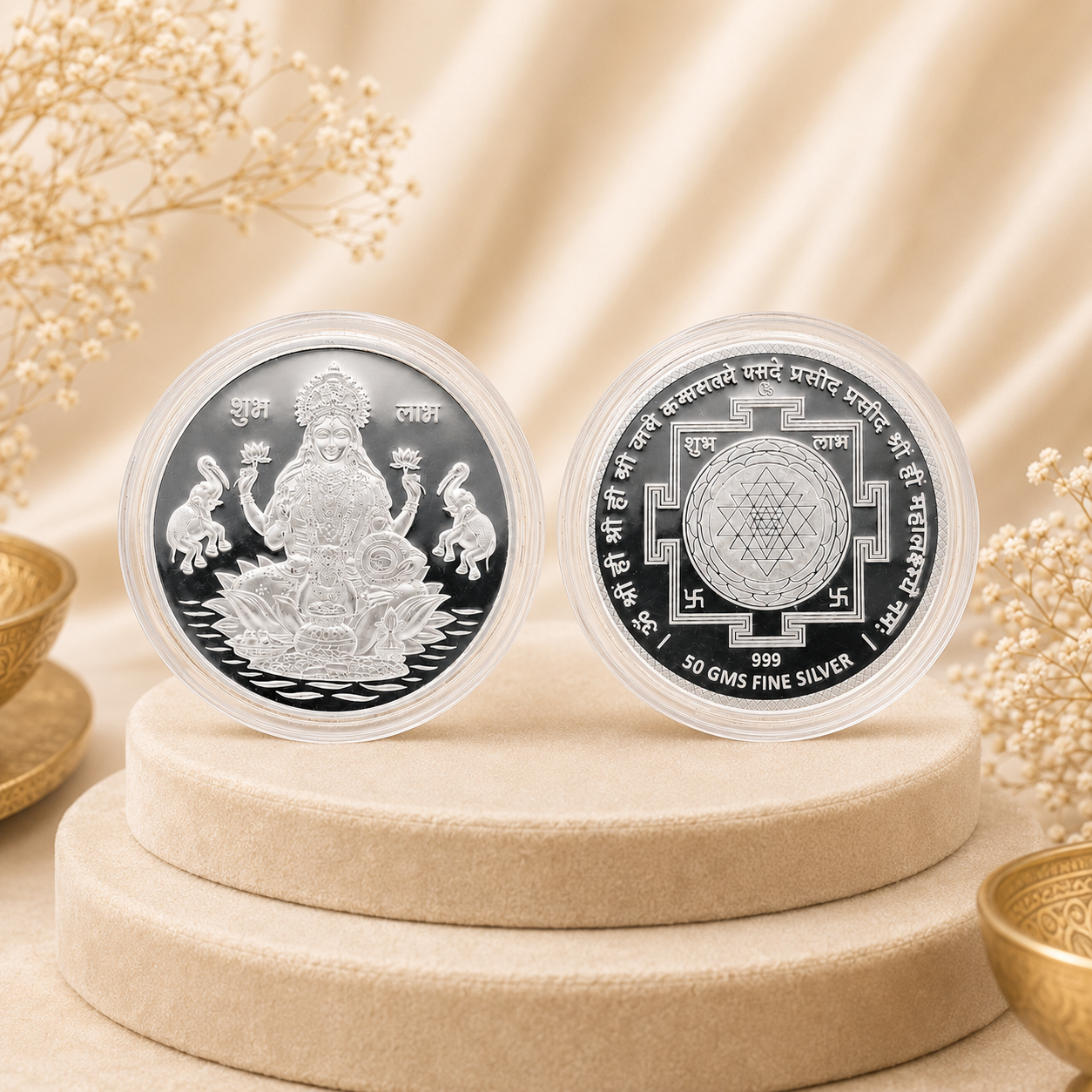 Shree Lakshmi Yantra Coin