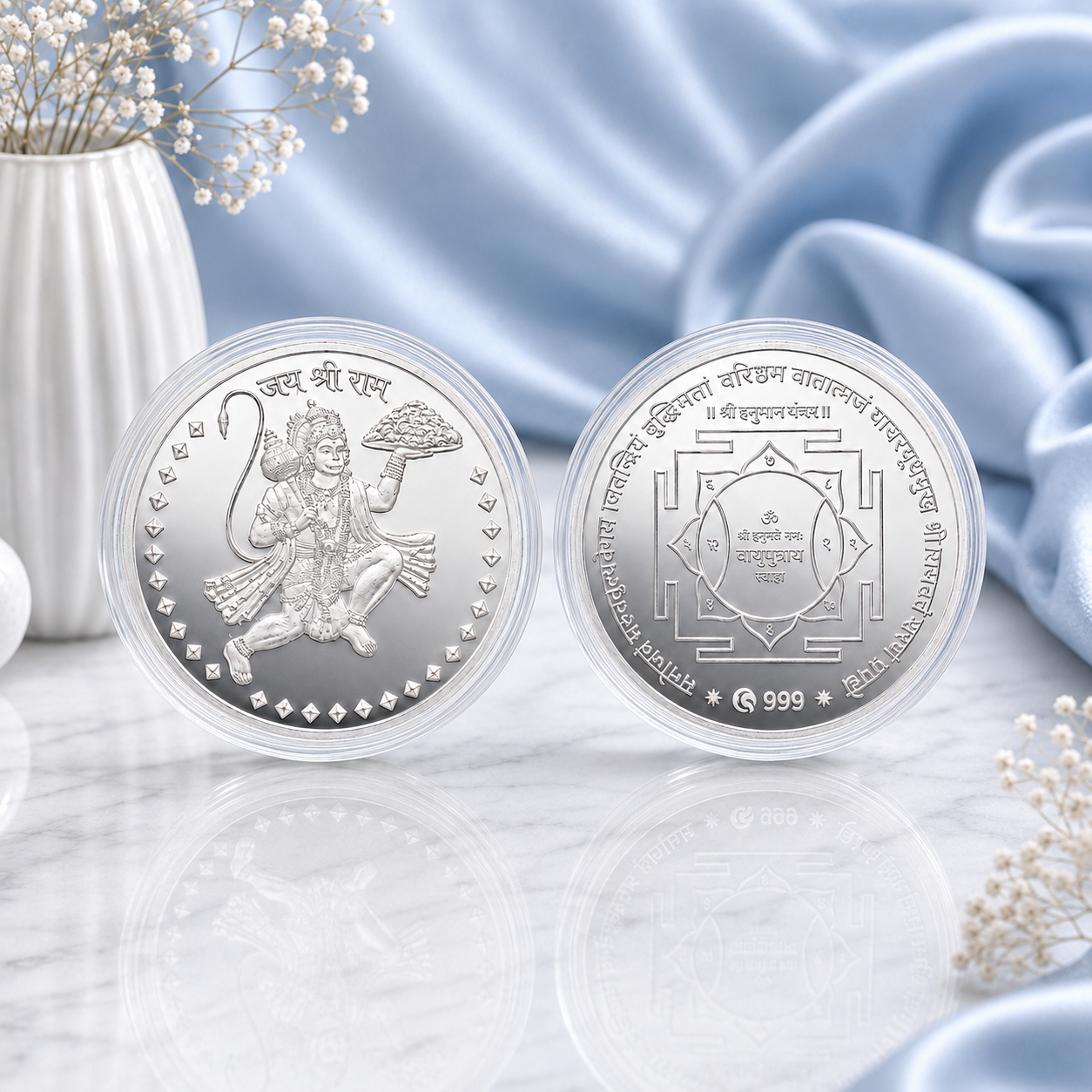 Ramdoot Divine Silver Coin