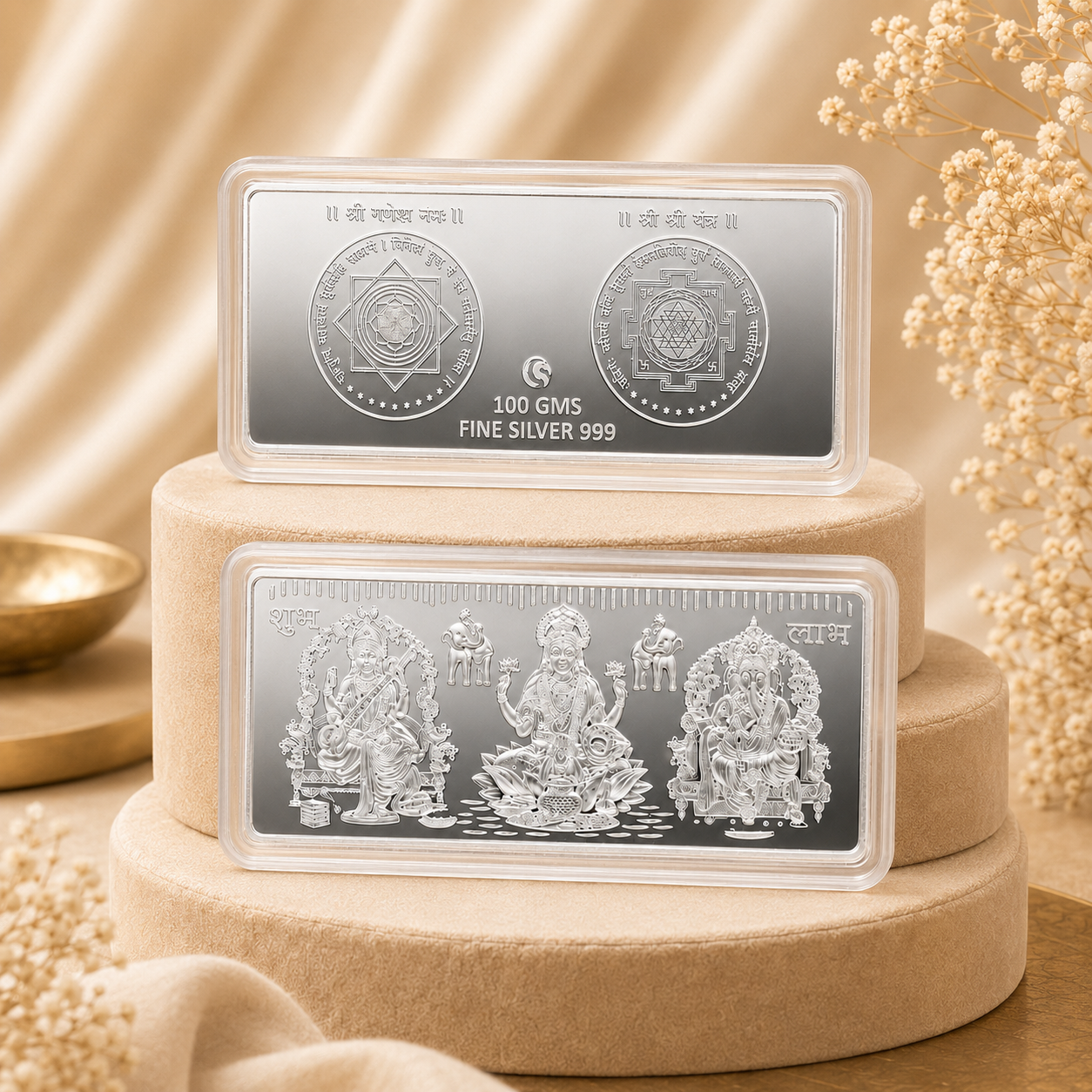 Tri-Devi Prosperity Bar