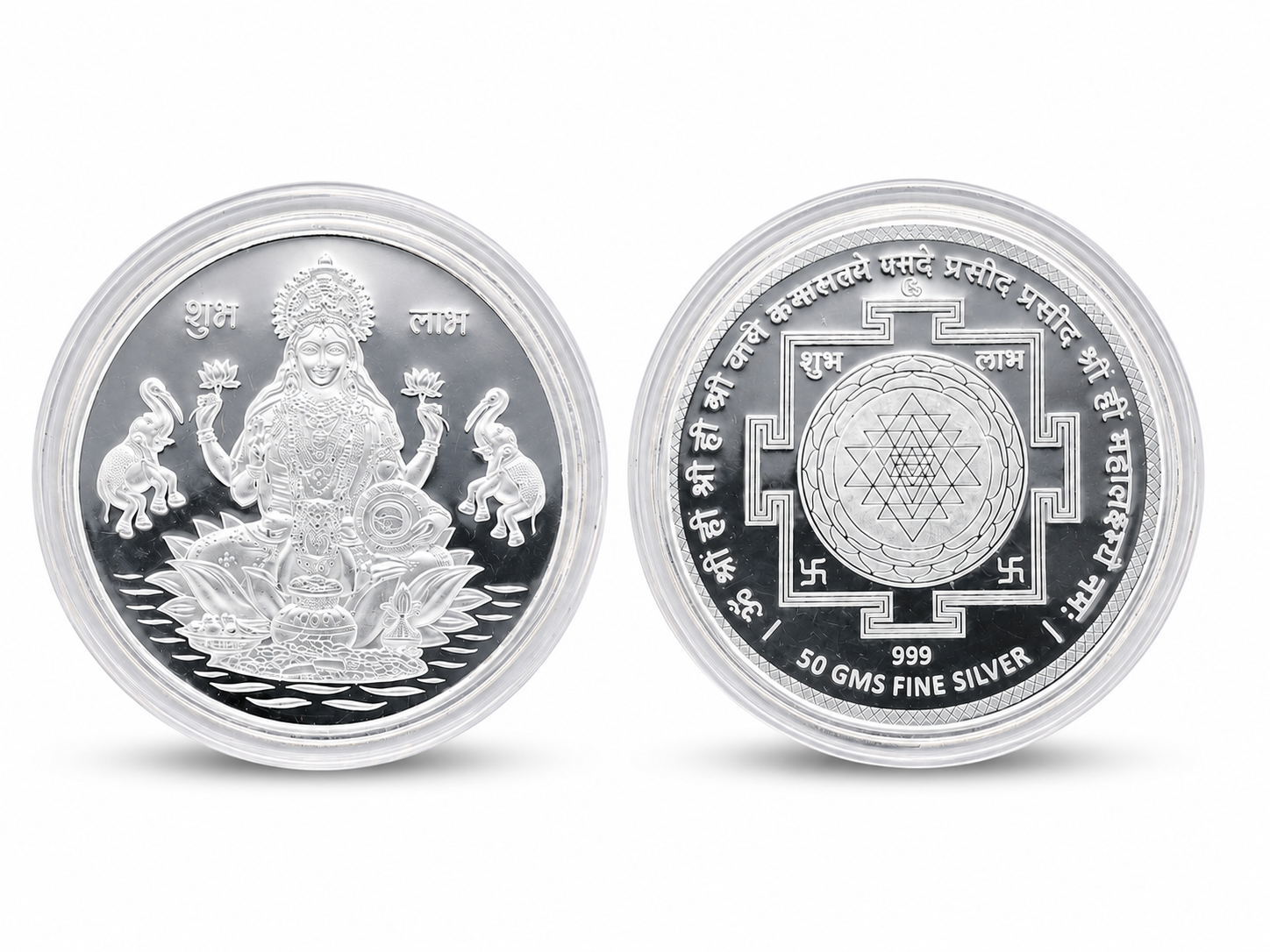 Shree Lakshmi Yantra Coin