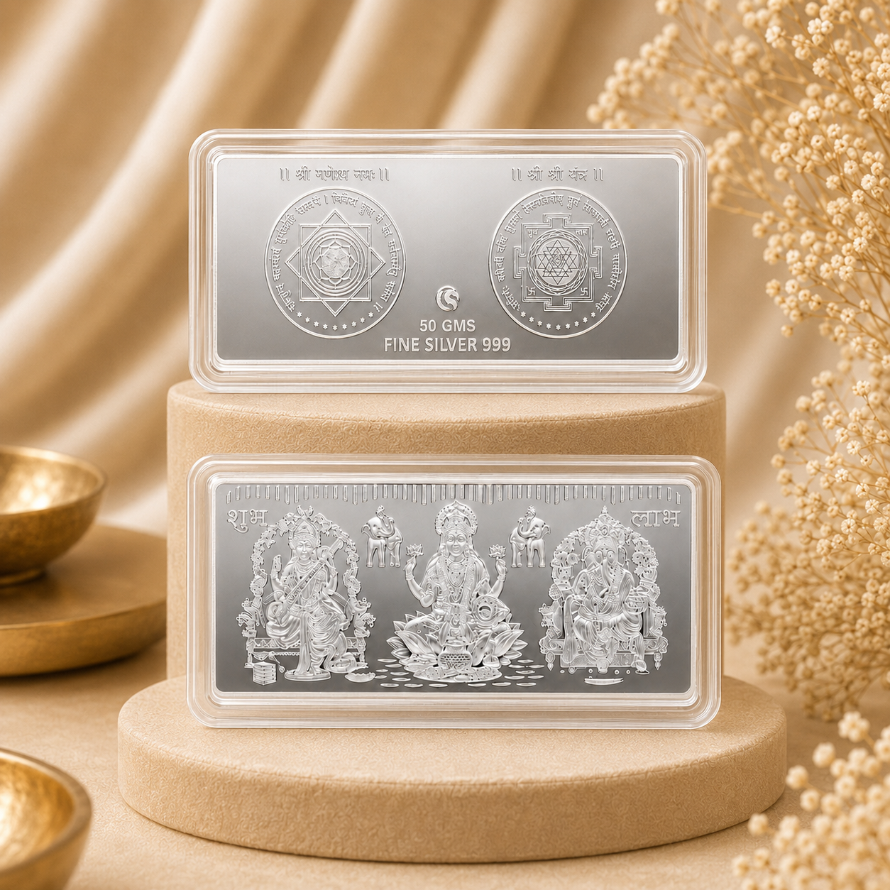 Tri-Devi Prosperity Bar