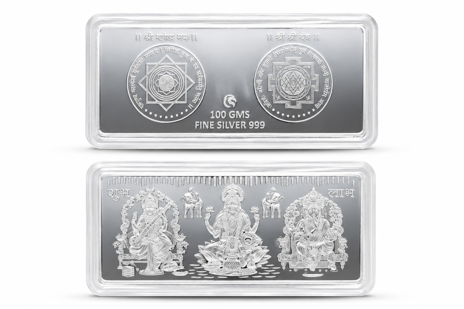Tri-Devi Prosperity Bar