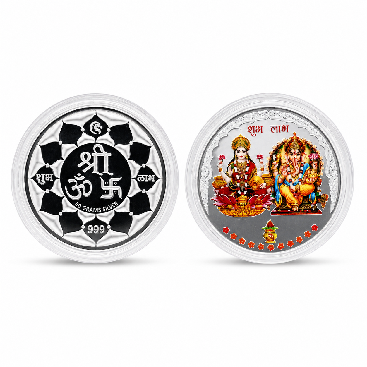 Rang Shubh Labh Coin
