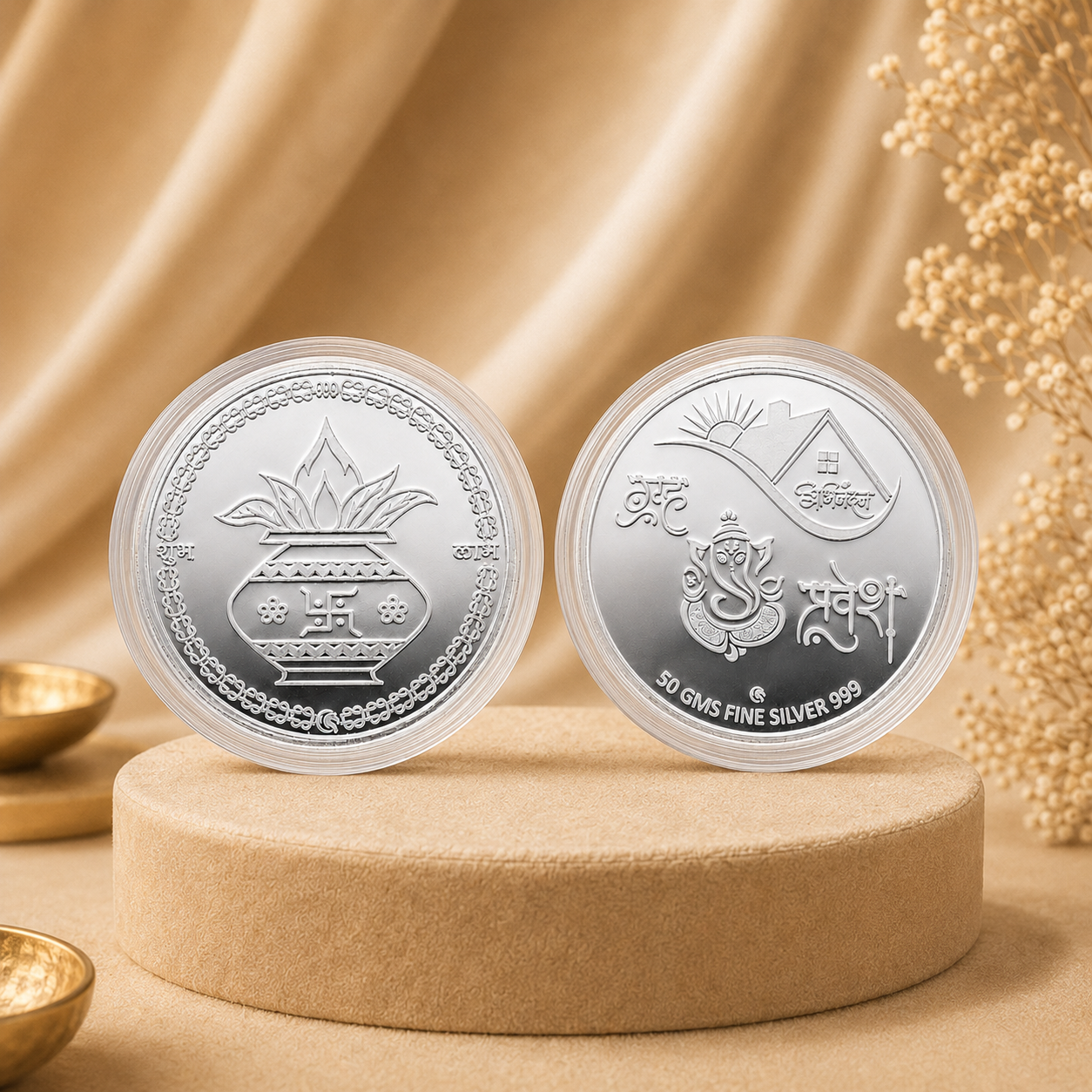 Gruha Mangalam Coin