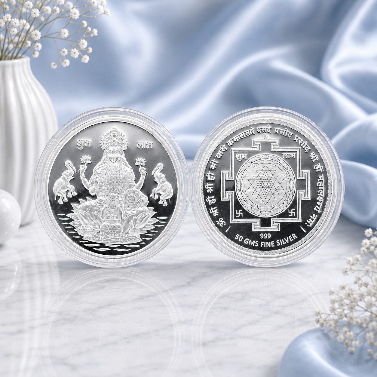 Shree Lakshmi Yantra Coin