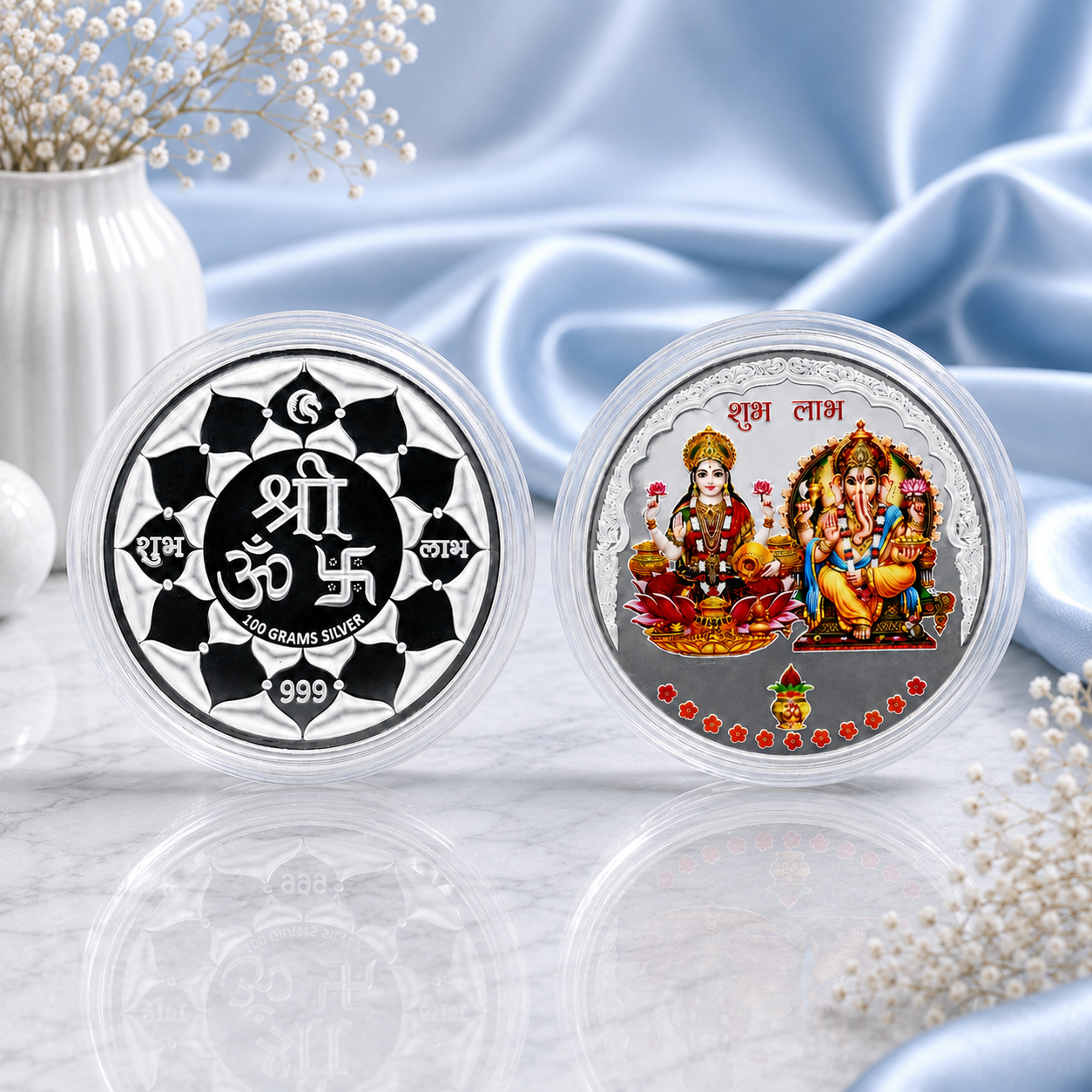 Rang Shubh Labh Coin