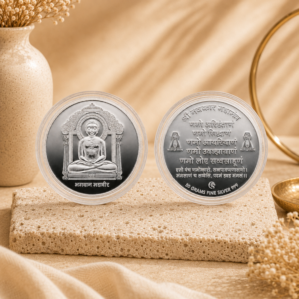 Mahavir Navkar Silver Coin