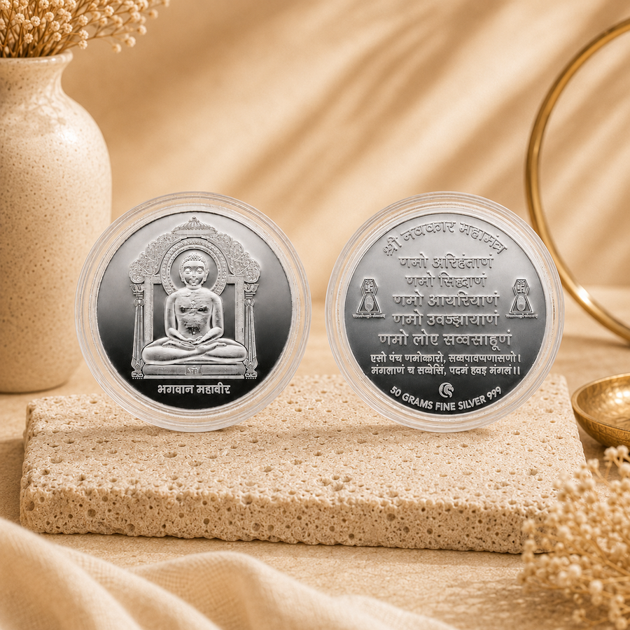 Mahavir Navkar Silver Coin