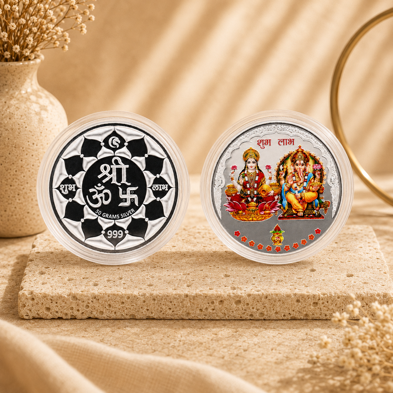 Rang Shubh Labh Coin