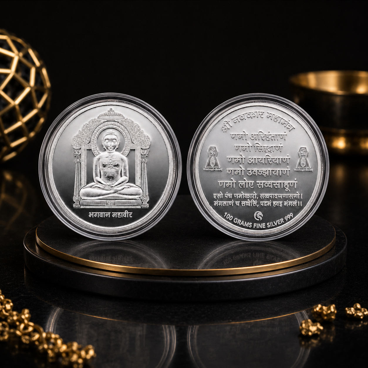 Mahavir Navkar Silver Coin