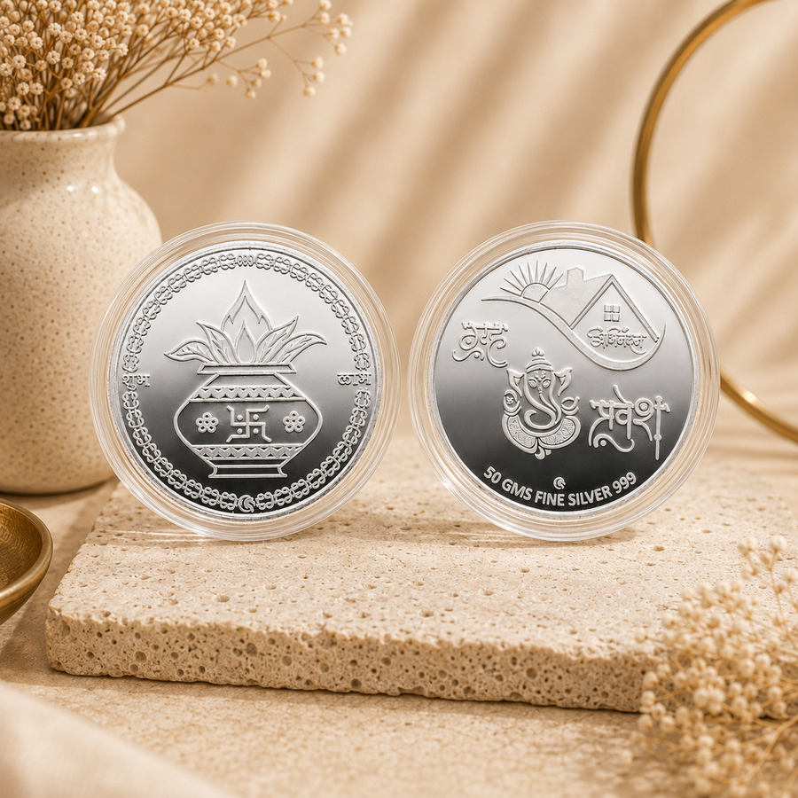 Gruha Mangalam Coin
