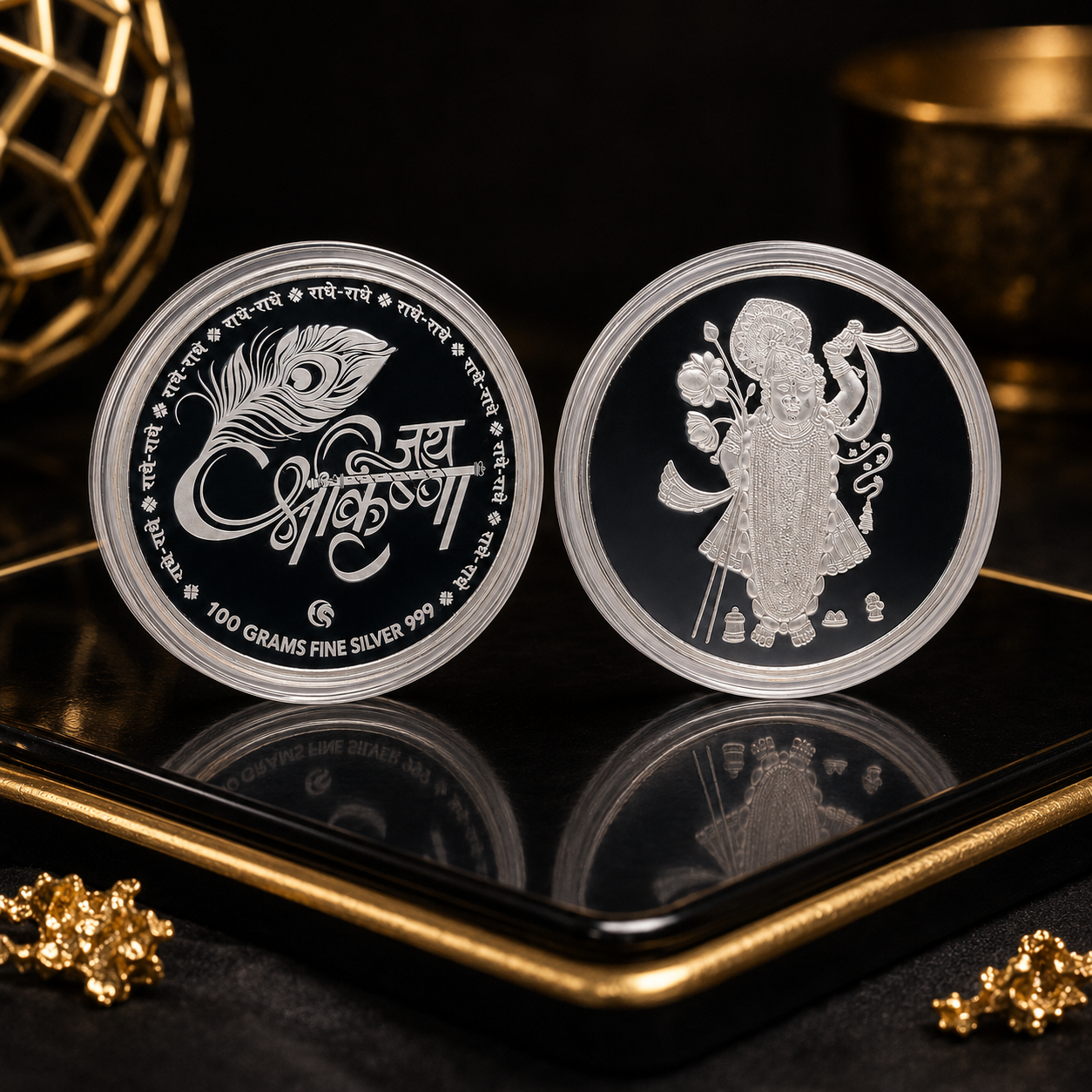 Shrinathji Morpankh Coin