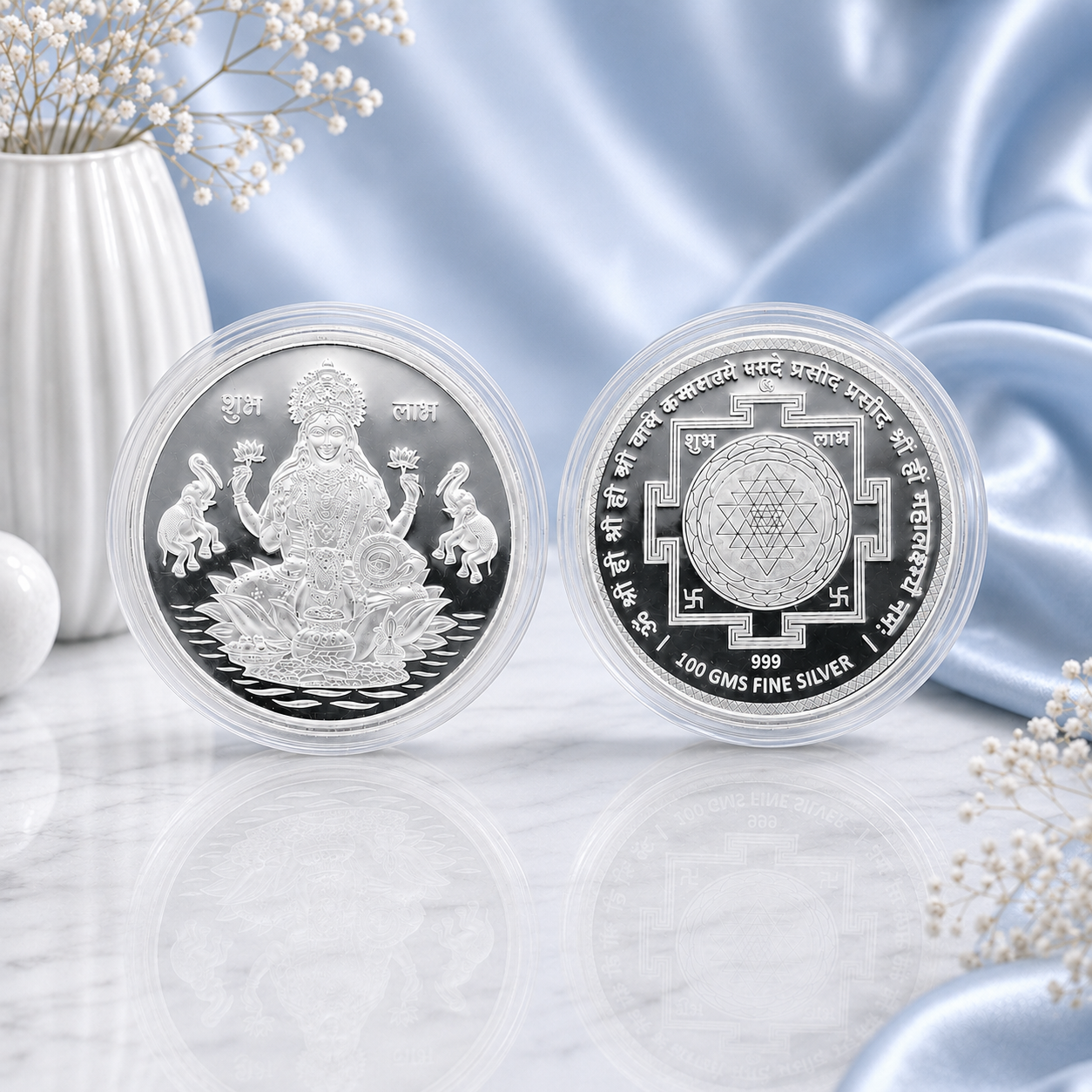 Shree Lakshmi Yantra Coin