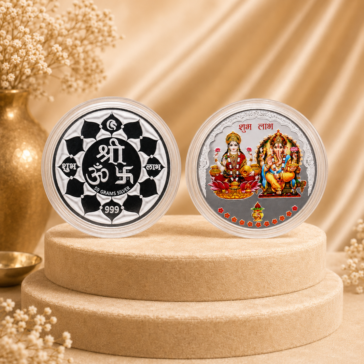 Rang Shubh Labh Coin