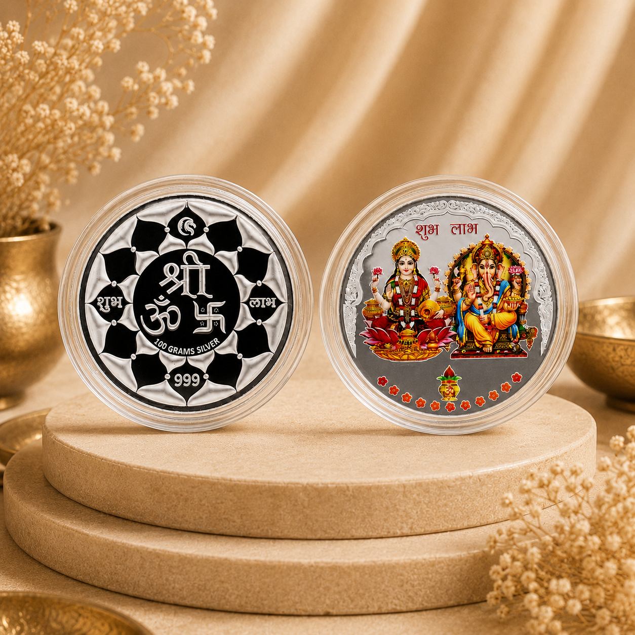 Rang Shubh Labh Coin